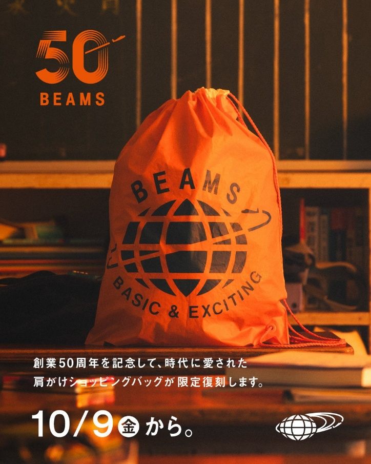 写真 商品・製品