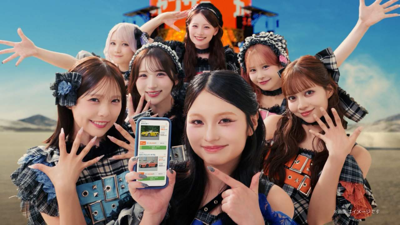 写真 CM カット