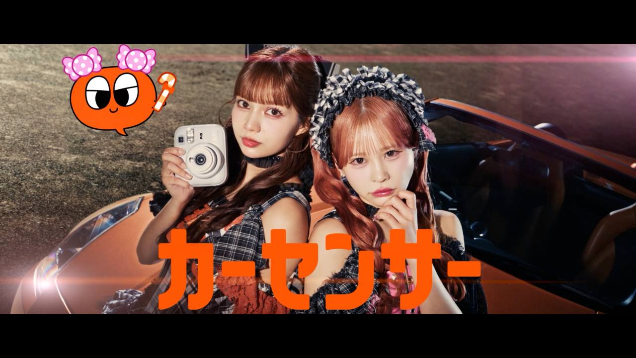 写真 CM カット