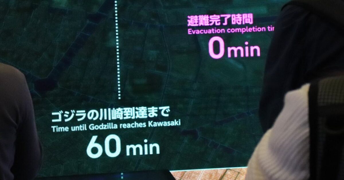 고질라 상륙 60분 전! 이색 방재 시뮬레이션이 가득한 CEATEC 2026 리포트 미리보기
