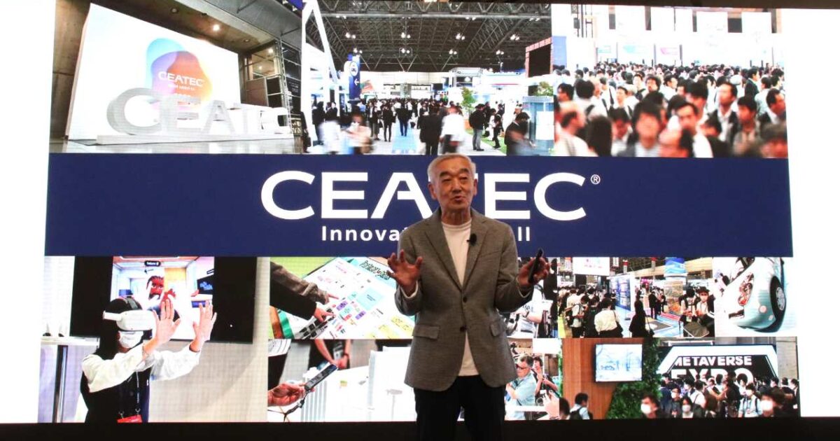 CEATEC 2026이 보여줄 '일본식 피지컬 AI'와 오감 기술 미리보기