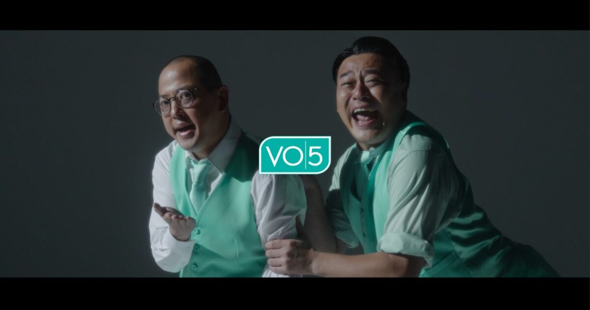 코믹 듀오 '참피온즈'와 함께한 VO5 헤어스프레이 Web CM 공개 미리보기
