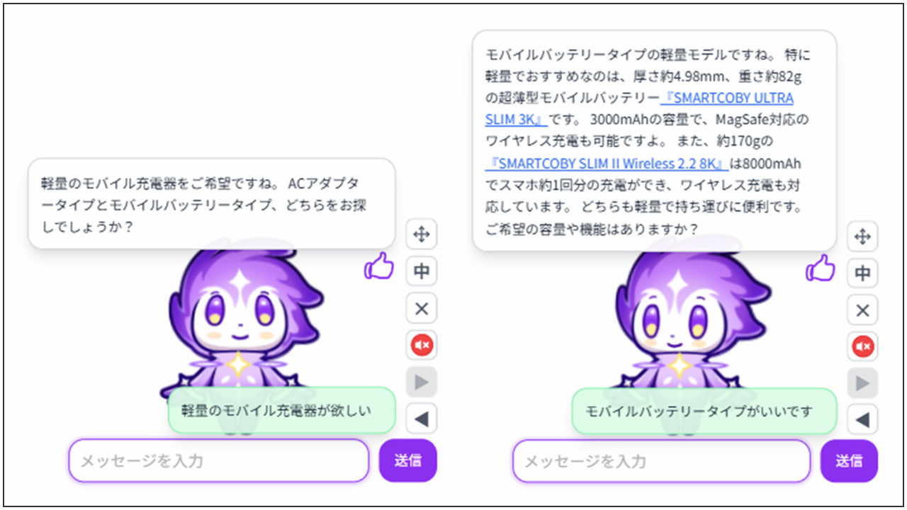 画像が削除されました