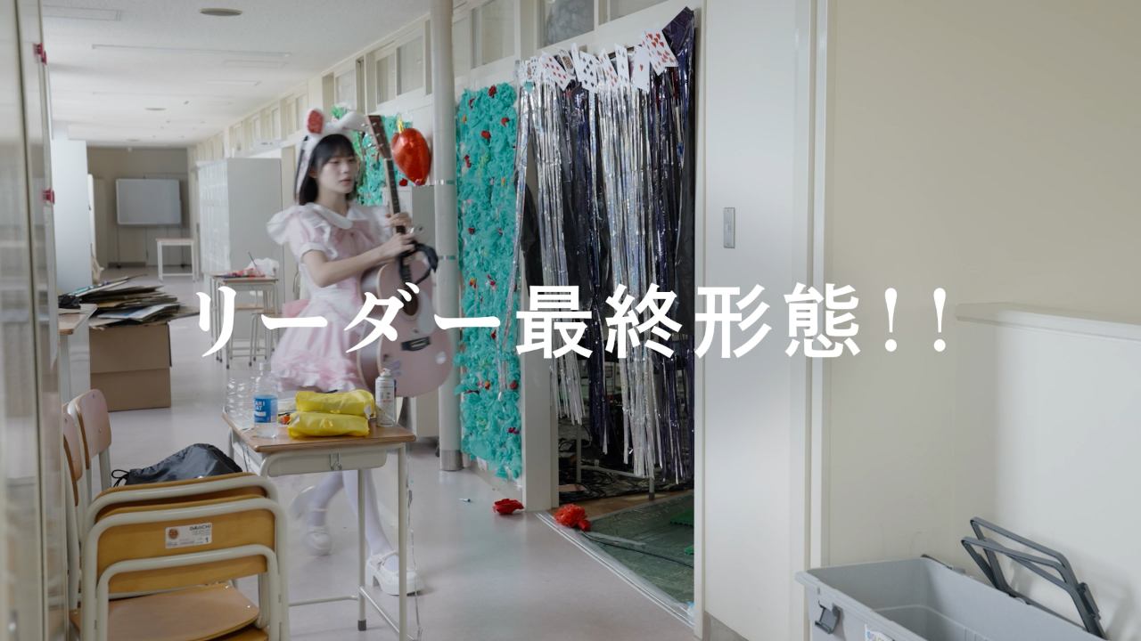教室風景