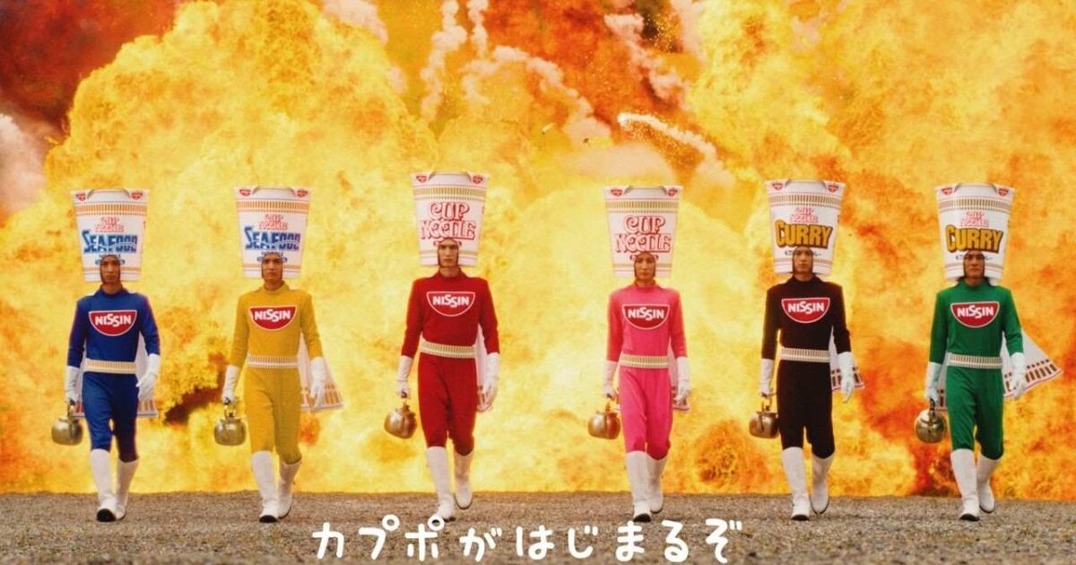멋진 SixTONES와 '하토포포'의 만남, 컵누들 신규 CM의 반전 크리에이티브 미리보기