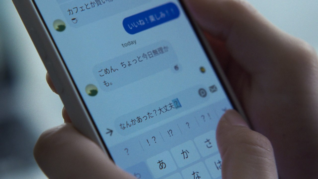 写真 CM カット