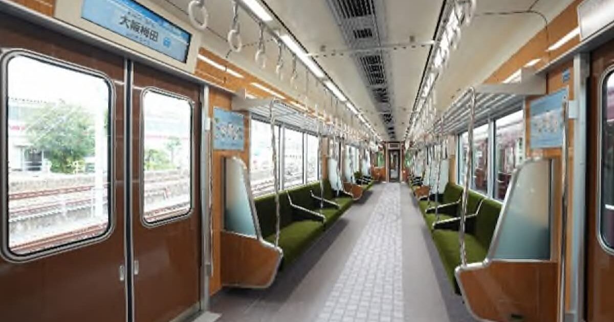 한큐 전철, 2027년 전 노선 '차내 광고' 중단 결정 미리보기
