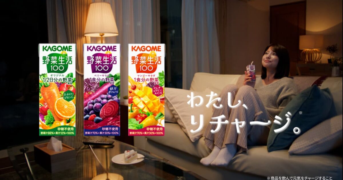 8,100만 뷰 숏폼 드라마를 광고로! 카고메의 새로운 캠페인 미리보기
