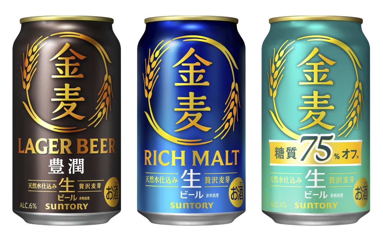 写真 商品・製品