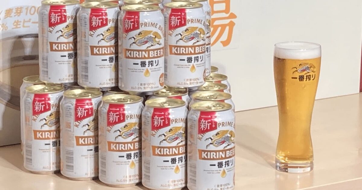 주세 개편으로 뜨거워진 맥주 시장, 키린 '이치반 시보리'의 4가지 전략 미리보기