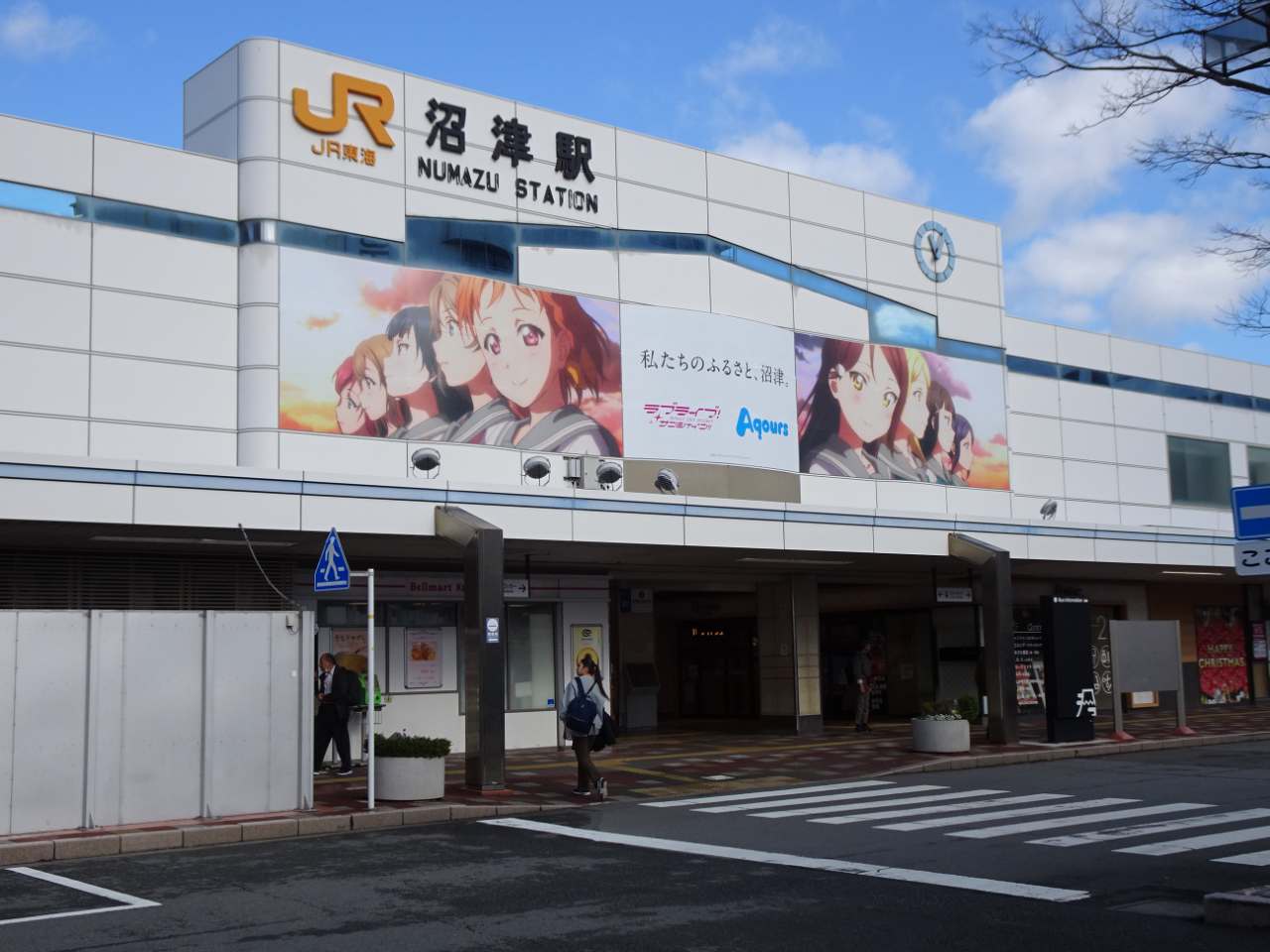写真 沼津駅