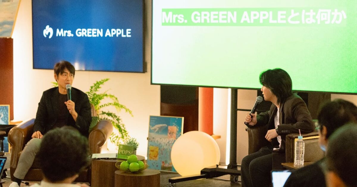 Mrs. GREEN APPLE 사례로 보는 브랜드와 팬의 관계 구축법 미리보기
