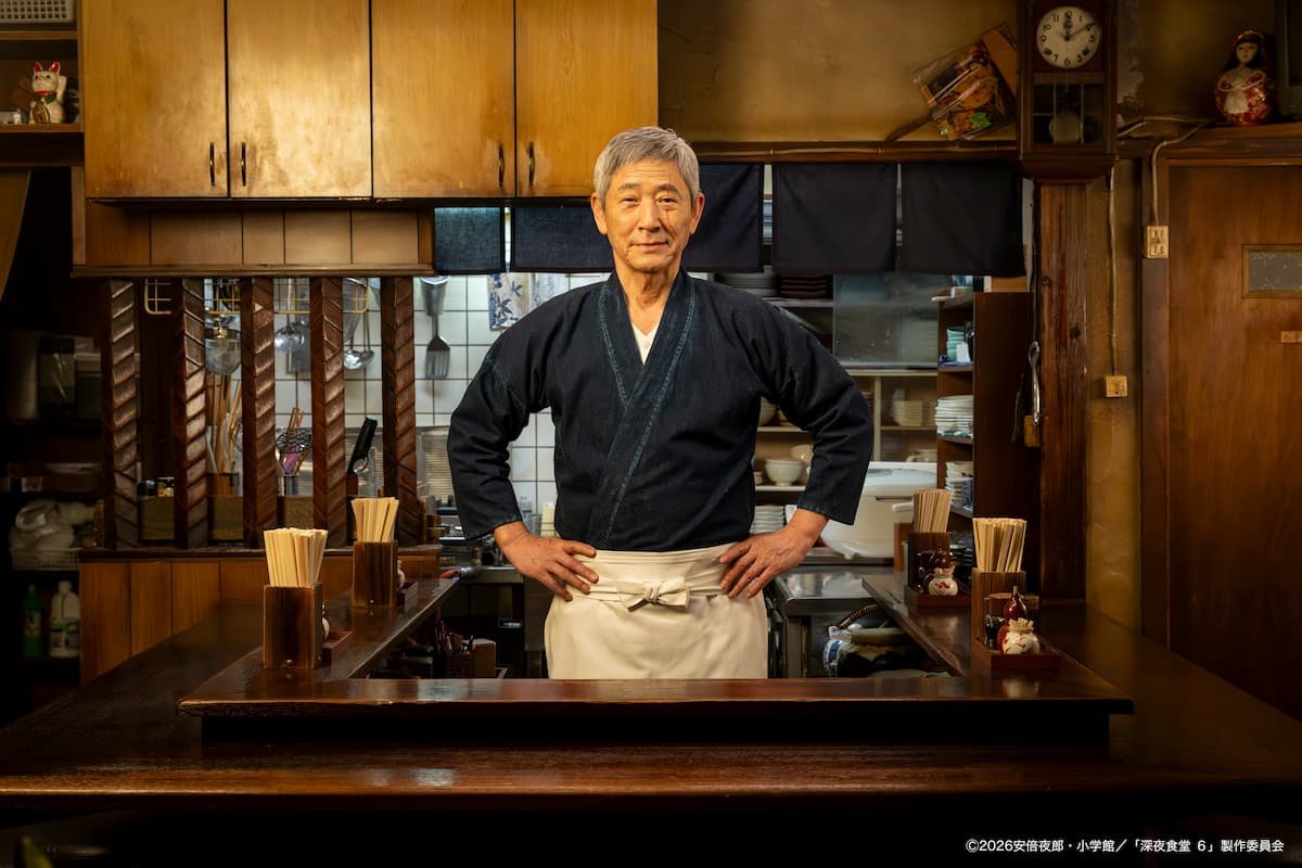 写真 深夜食堂