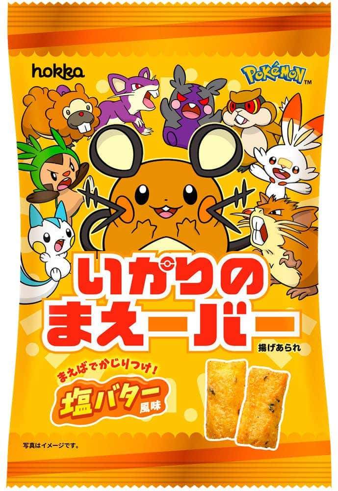 実データ グラフィック