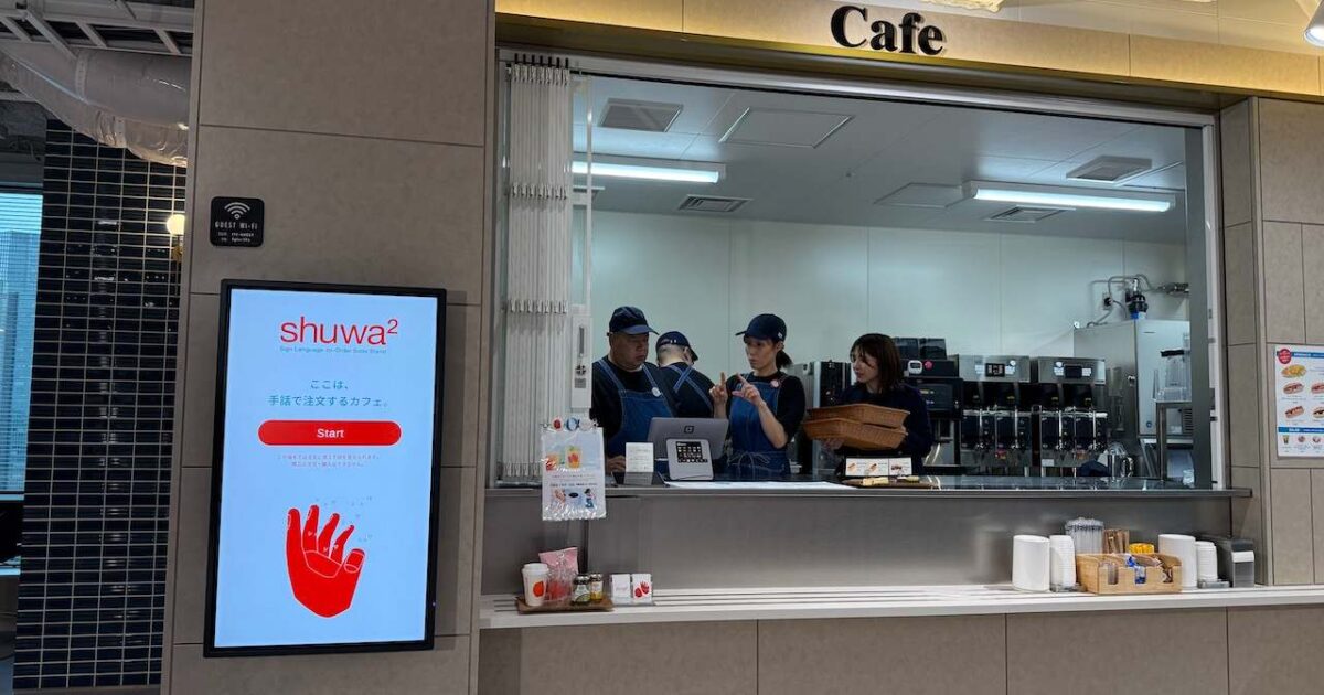 수어로 주문하는 카페 'shuwa²', 이토추 유니다스의 새로운 사업 구상 미리보기
