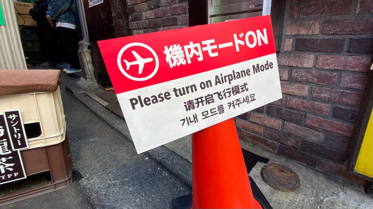 写真 店舗・商業施設