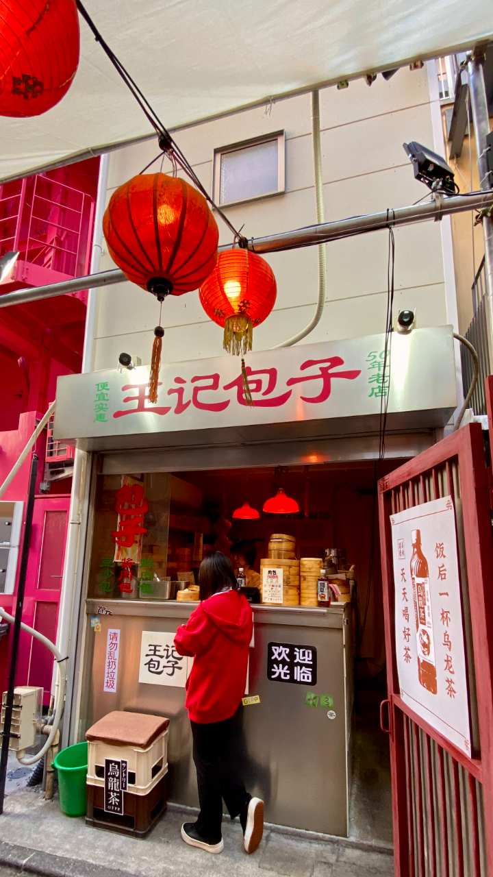写真 店舗・商業施設