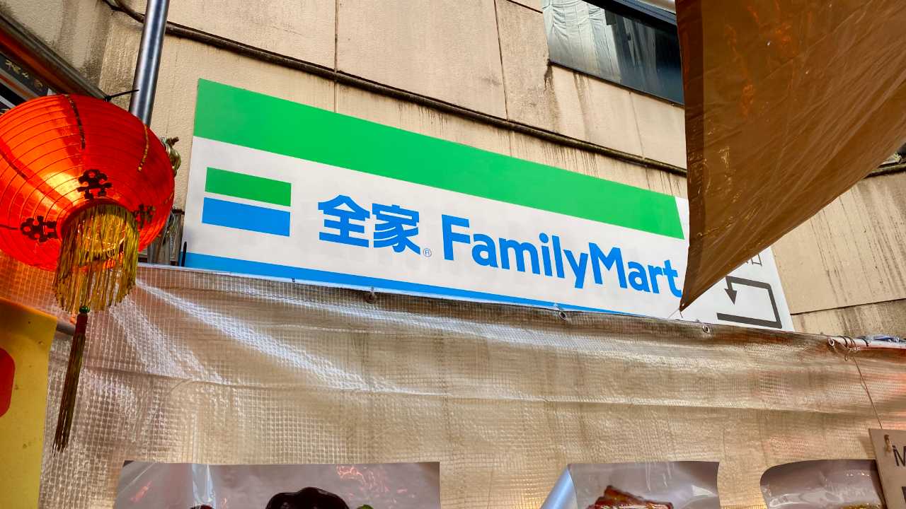 写真 店舗・商業施設