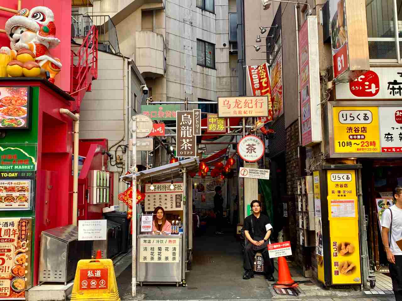 写真 店舗・商業施設