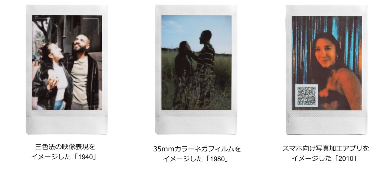 「instax mini Evo Cinema」での撮影物
