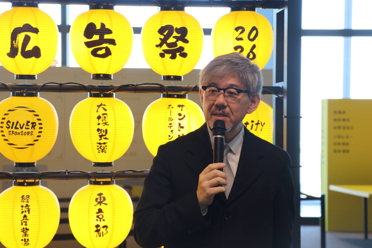 写真 虎ノ門広告際