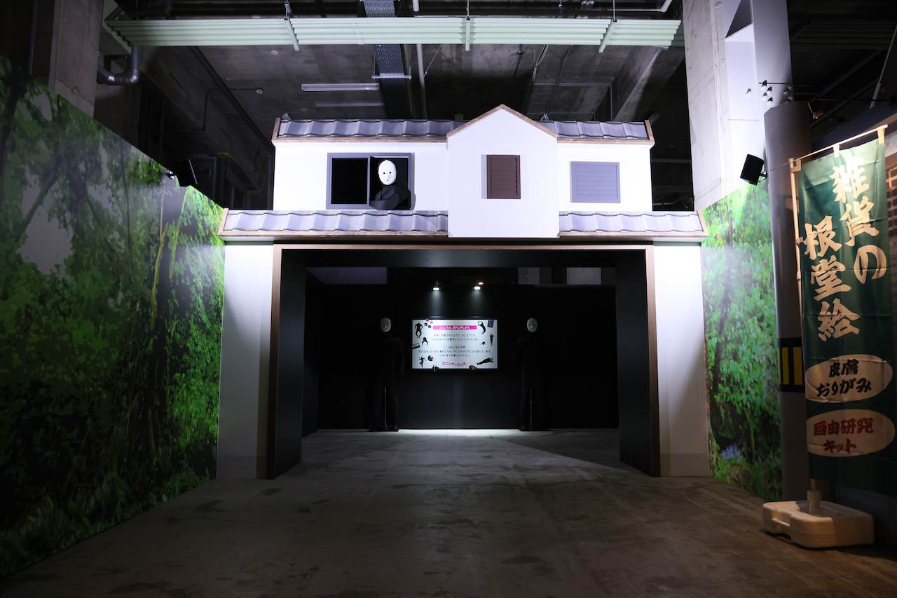 写真 イベント 雨穴の変な世界展。