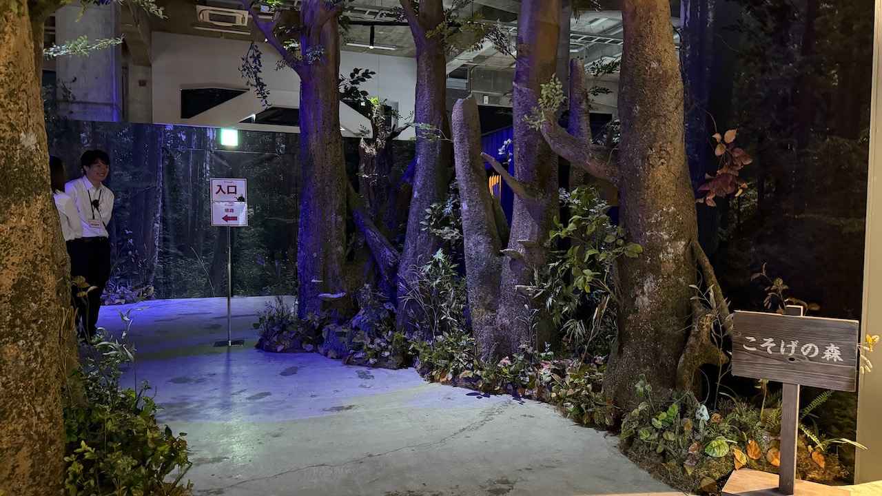 写真 イベント 雨穴の変な世界展。