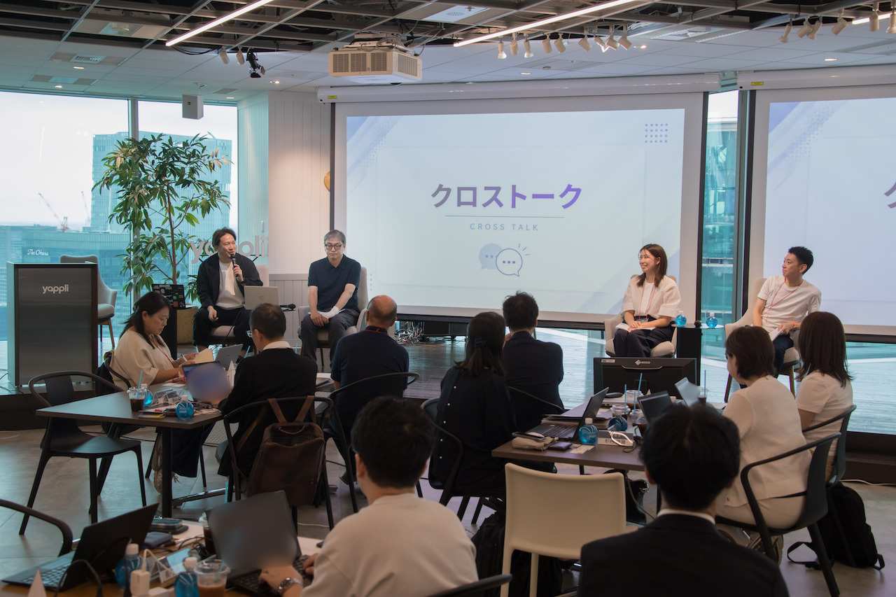 写真 クロストークの様子