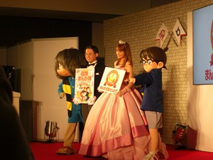 鬼太郎・平井知事・トリンドル・コナン 鬼太郎・平井知事・トリンドル・コナン