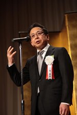 事業構想大学院大学パーティー 事業構想大学院大学パーティー