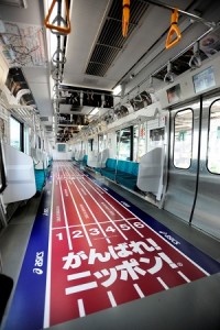 ADトレイン1 ADトレイン1