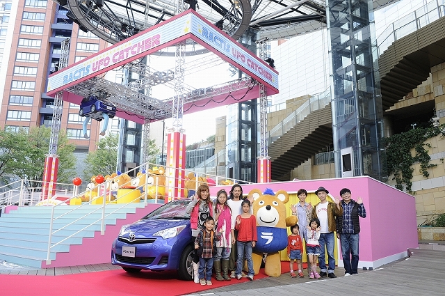 トヨタラクティスイベントメインカット トヨタラクティスイベントメインカット