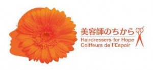 美容師のちから