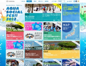 AQUA SOCIAL FES AQUA SOCIAL FES