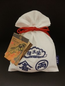 ポジティブ・オフ ポジティブ・オフ