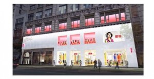 UNIQLO_NY