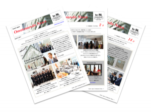 brand_tool_L brand_tool_L