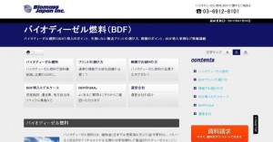 カルビー_1 カルビー_1