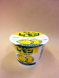 関東・栃木レモンヨーグルト90g