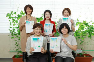 環境人間 環境人間