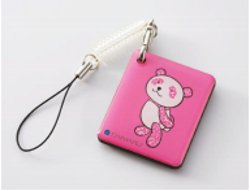 「天神prima(プリマ)」