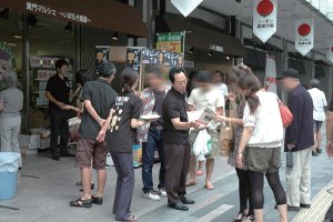 下妻甘熟なし_黄門マルシェ 下妻甘熟なし_黄門マルシェ