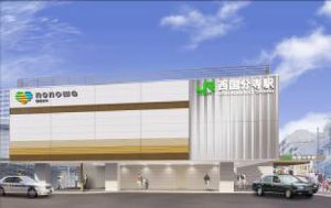 nonowa_gaikan nonowa_gaikan