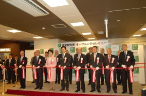 openning_ceremony openning_ceremony