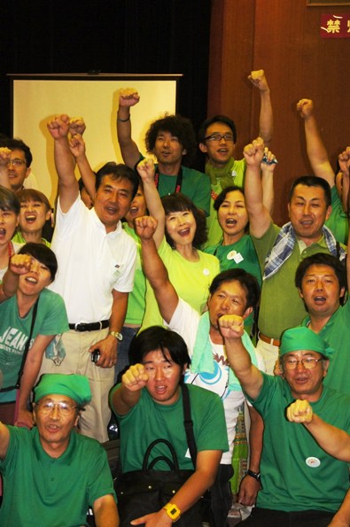 飯田哲也氏の支援者1